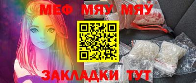 мдма Владимир