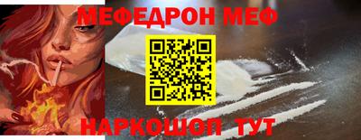 2c-b Владикавказ