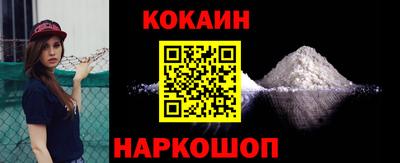 мдма Владимир