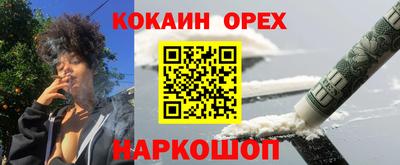 мдма Владимир