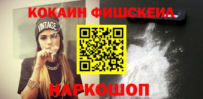 мдма Владимир