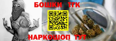 мдма Владимир