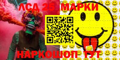 мдма Владимир