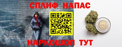 2c-b Владикавказ