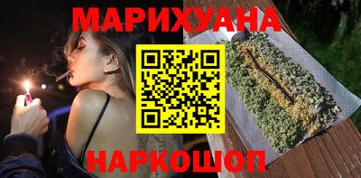 таблы Владивосток