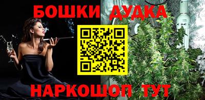 мдма Владимир
