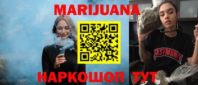 2c-b Владикавказ