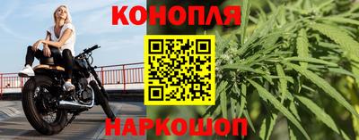 2c-b Владикавказ
