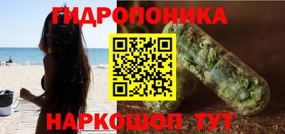 таблы Владивосток