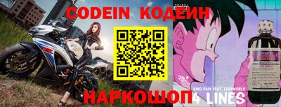 таблы Владивосток