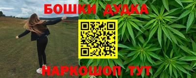 мдма Владимир