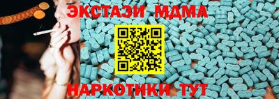 2c-b Владикавказ