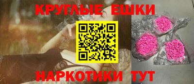 мдма Владимир