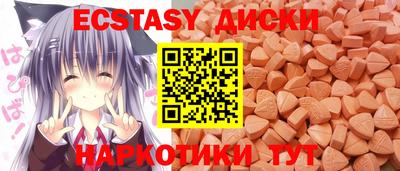 2c-b Владикавказ