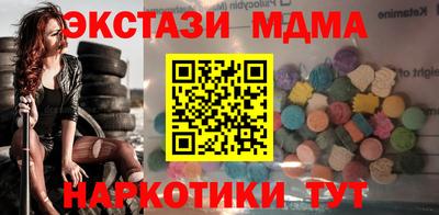 2c-b Владикавказ