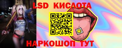 2c-b Владикавказ