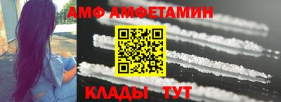 2c-b Владикавказ