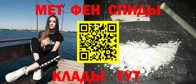 мдма Владимир