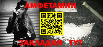 2c-b Владикавказ