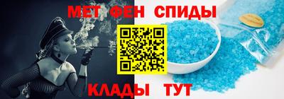 2c-b Владикавказ