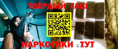 2c-b Владикавказ