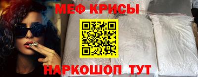 таблы Владивосток